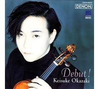 Keisuke Okazaki - Debut!