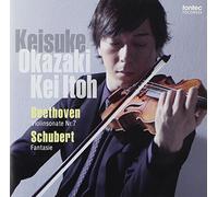 Keisuke Okazaki & Kei Ito - Duo 3 [Japan LTD SACD Hybrid] FOCD-9553