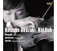 Keisuke Okazaki, Kei Itoh - Duo 4 [Japan CD] FOCD-9622