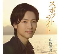 Keisuke Yamauchi - Spot Light (Minami Ban) [Japan CD] VICL-37064