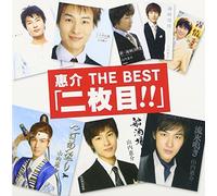 Keisuke Yamauchi - Yamauchi Keisuke Second Best