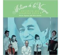KEITA EGUSA & HIS GR - Artisan De La Musique Seiichirsongbook Extra 2