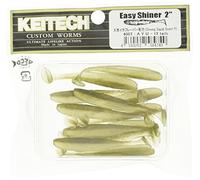 Keitech Easy Shiner 2" - 12 pcs (400 - AYU)