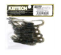Keitech Mad Wag Mini 2.5" 6.3cm Slim Soft Grub Lure (Bluegill 205)
