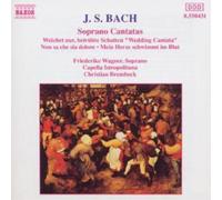 Keith Anderson Soprana Cantatas (CD) Album (US IMPORT)