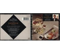 Keith Floyd - The Japanese Album
