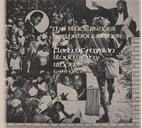 Keith Hudson - Flesh Of My Skin