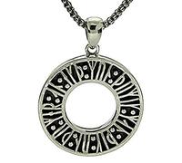 Keith Jack Jewelry, Viking Rune Necklace" Remember Me, I Remember You, Love Me, I love you, "Oxidized Sterling Silver