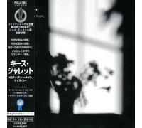 Keith Jarrett - Melody at Night With You