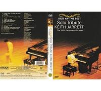Keith Jarrett: Solo Tribute The 100th Performance in Japan (1987) NEW DVD - NTSC, All Region (Registered tracking number)