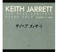 Keith Jarrett - Sun Bear Concerts