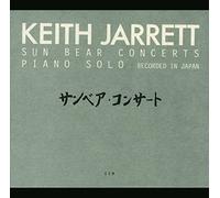 Keith Jarrett - Sun Bear Concerts [CD]