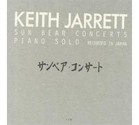 Keith Jarrett Sun Bear Concerts: PIANO SOLO;RECORDED IN JAPAN (CD) (US IMPORT)