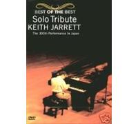 KEITH JARRETT THE 100TH PERFORMANCE IN JAPAN:ALL REGION IMPORT.