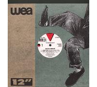 Keith Sweat - I want her (Ext. Version, 1987) [VINYL]