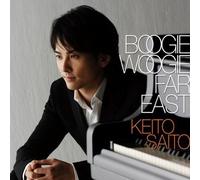 Keito Saito - Boogie Woogie Far East