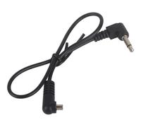 KEKS KF-01 FlashCable PC sync port