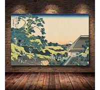 KELDOG Puzzle Jigsaw - Katsushika Hokusai Great Wave Off Kanagawa Pictures, Classic Wooden Puzzles Jigsaws, Diy Decompression Puzzles 1000 Pieces