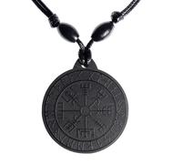 Keled Rocks Shungite Necklace Viking Vegvisir Runic Compass Black Stone Norse Mythology Amulet