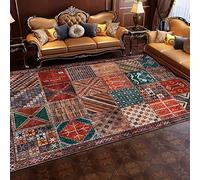 KeletiRug Modern Area Rugs Artistic Traditional Unique Carpet for Home Office,Living Room,Bedroom,Kitchen Geometric Squares Patchwork Dark Red-brown,90 X 200 cm