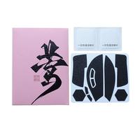 Kelisdi Nonslip Pad Pad Offering Superior Glides and Wear Resistance for DeathAdder Professional User Anti Slip Grip Tape