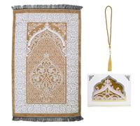 Kellegour Muslim Prayer Rug and Beads,Soft Islamic Carpet Mat,Soft Muslim Prayer Mat,Portable Muslim Prayer Rug,With Prayer Beads and White Square Gift Box,for Praying Men,Women,Kids (Brownish Yellow)