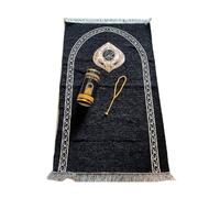 Kellegour Muslim Prayer Rug and Beads with Elegant Gift Box,Soft Islamic Carpet Mat,Portable Muslim Prayer Rug,Soft Muslim Prayer Mat,for Men,Women,and Children 8.85x2.75inch (Black)