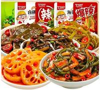 Kelp Sheets, Cold Side Dish, Spicy Snacks,Lotus Root Slices,Mala Latiao,Pure Vegetarian,Leisure Food, Delicious Chinese Snack Gift (5bags)