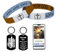 Keluna Bible Bracelet Christian Gifts for Men Women, M, Nylon, no gemstone