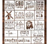 Keluna Christian Stencils - 18 Pc Jesus Cross & Bible Verse Stencils, Reusable for Wood, Cursive Letter & Christmas Painting
