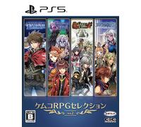 KEMCO RPG SELECTION VOL.2 PS5 (ASIAN - ENGLISH IN GAME)