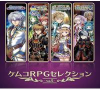 KEMCO RPG Selection Vol. 5 XBOX One / Xbox Series X|S Account