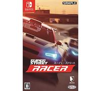 KEMCO SUPER STREET RACER NINTENDO SWITCH REGION FREE JAPANESE VERSION