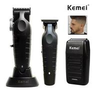 Kemei KM-2296 KM-2299 KM-1102 Hair Clipper Kit Men's Electric Shaver Hair Trimmer Machine Professional Hair Cutting Machine 2296-Paper box