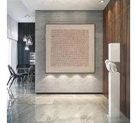 KEMEIQI Beige Boho Painting@ Large Beige Minimalist Painting Beige Textured Wall Art Neutral Plaster Painting Wabi Sabi Wall Art 60x60cm Frameless