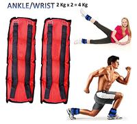 Kemket Ankle Wrist Weights Running Exercise Adjustable Wrist Strength Gym Fitness Resistant Training Straps 4kg