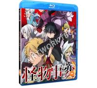 Kemono Jihen:The Complete Series [Blu-ray]