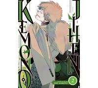 Kemono Jihen Vol. 2