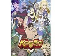 Kemono Michi : Rise Up - the Comp.Series (Ep.01-12) ( Box 2 Dv) [Region Free]