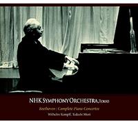 Kempff/NHK Symphony Orchestra - Complete Piano Concertos
