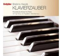 KEMPFF/SCHIFF/+ - BRIGITTE EDITION II.VOL.2 KLAVIERZAUBER CD NEW CHOPIN/BACH/+