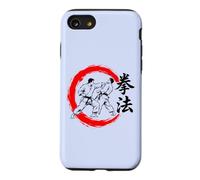 Kempo Karate Japanese Martial Arts Dojo Training Case for iPhone SE (2020) / 7/8