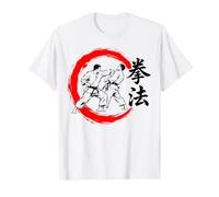 Kempo Karate Japanese Martial Arts Dojo Training T-Shirt