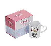 KeMug - Heart Handle Design - to My Wife I Loved You Then, I Love You Still, Always Have, Always Will Coffee Cups/Best Wife Anniversary Present or Birthday Gift, 11 oz.