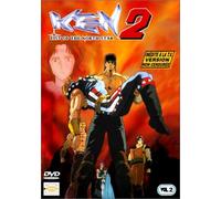 KEN 2, Fist of the North Star - Vol.2