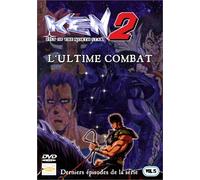 KEN 2, Fist of the North Star - Vol.5
