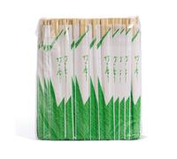 Ken Chiku - Bamboo Chopsticks Genroku 20cm - 100 Pairs | Sustainable B