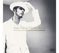 Ken Hirai Films Vol.4 LIVE TOUR 2001 gaining through losing at the BUDOKAN [DVD]