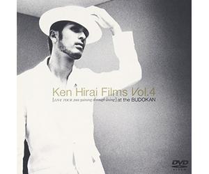 Ken Hirai Films Vol.4 LIVE TOUR 2001 gaining through losing at the BUDOKAN [DVD]