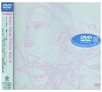 Ken Hirai Films Vol.5 [DVD]